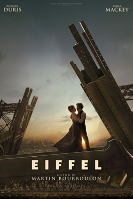 Eiffel (2022) ไอเฟล รักเธอสูงเสียดฟ้า