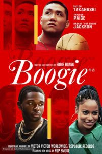 ดูหนัง Boogie (2021) บูกี้ ซับไทย เต็มเรื่อง | ดูหนังฟรี2022