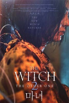 the witch part 2