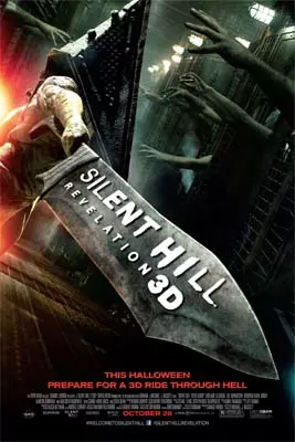 Silent Hill Revelation(2012)