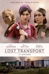 Lost Transport (2022)