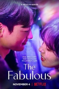 ดูซีรีย์ The Fabulous (2022) หรู เริ่ด เชิด โสด ซับไทย EP.1-8(จบ) ดูหนังฟรี2022