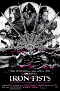 The Man with the Iron Fists (2012)