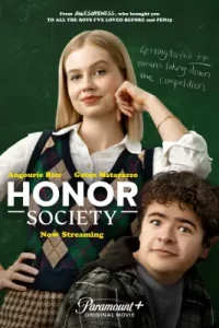 Honor Society (2022)