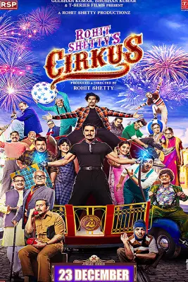 Cirkus (2022)