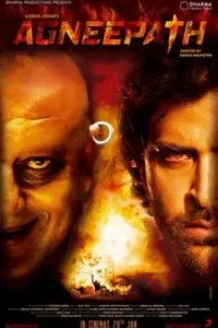 Agneepath (2012)