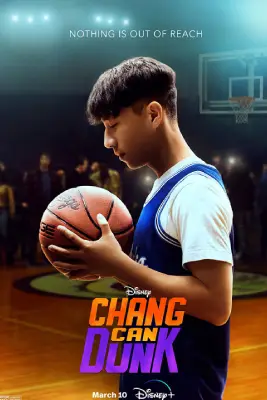 Chang Can Dunk (2023)