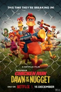 Chicken Run Dawn of the Nugget (2023)