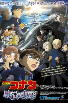 Detective Conan The Movie 26 Black Iron Submarine (2023)