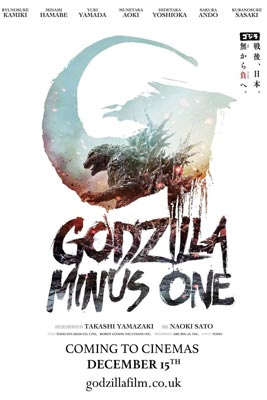 Godzilla Minus One (2023)