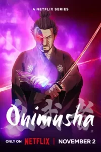 Onimusha (2023) โอนิมูฉะ