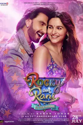 Rocky Aur Rani Kii Prem Kahaani (2023)