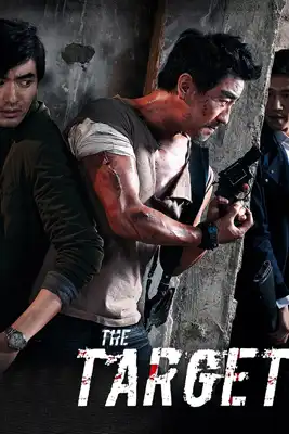 The Target (2014) ระห่ำล่า 36 ชั่วโมง