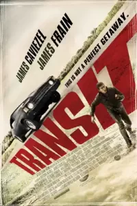 Transit (2012) หนีนรกทริประห่ำล่า