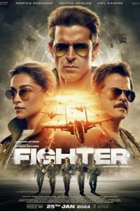 Fighter (2024) นักสู้ปีกเหล็ก