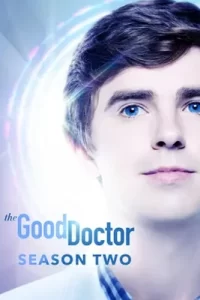 The Good Doctor Season 2 แพทย์อัจฉริยะ คุณหมอฟ้าประทาน ซีซั่น 2