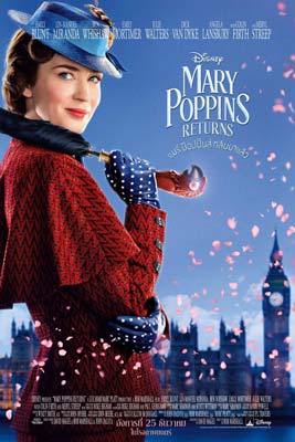 Mary Poppins Returns (2018) แมรี่ ป๊อบปิ้นส์ กลับมาแล้ว