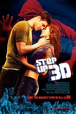 Step Up 3D (2010) สเต็ปโดนใจ หัวใจโดนเธอ 3