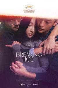 The Breaking Ice (2023)