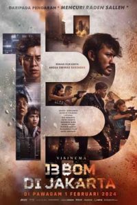 13 Bombs (2024)