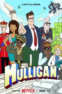 Mulligan มัลลิแกน