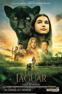 Autumn and the Black Jaguar (2024)