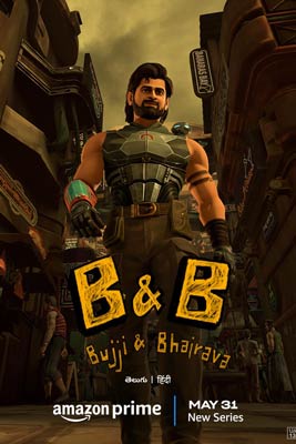 B & B: Bujji and Bhairava (2024)