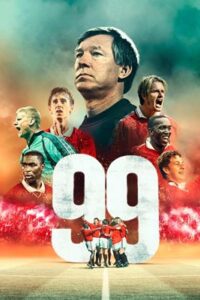 99 (2024)