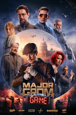 Major Grom: The Game (Mayor Grom: Igra) (2024)