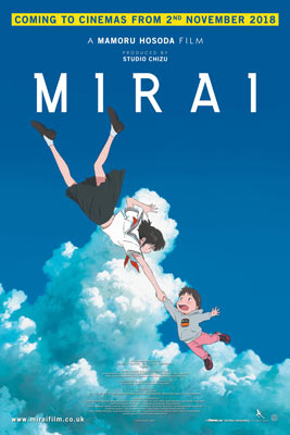 Mirai (2018) มิไร มหัศจรรย์วันสองวัย