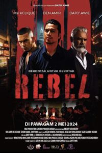 Rebel (2024) ขบถ