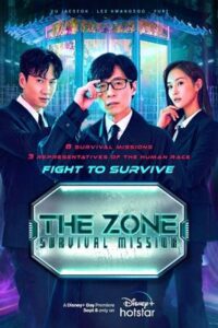 The Zone: Survival Mission